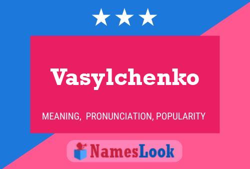 Vasylchenko Name Poster