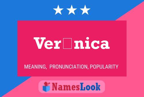 Verónica Name Poster