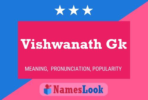 Vishwanath Gk Name Poster