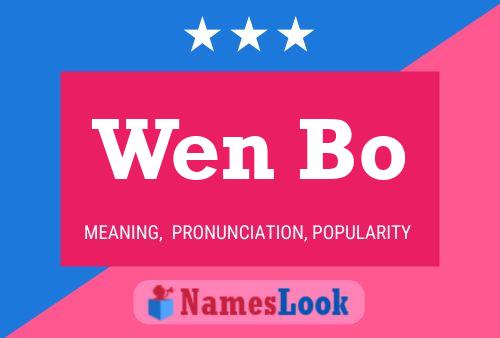 Wen Bo Name Poster