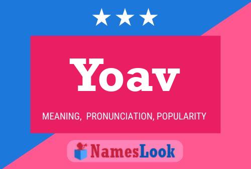 Yoav Name Poster