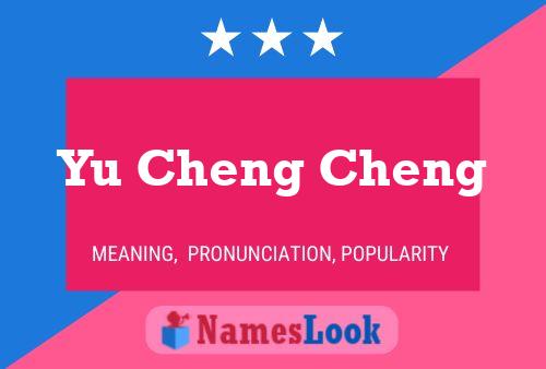 Yu Cheng Cheng Name Poster