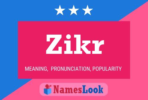 Zikr Name Poster